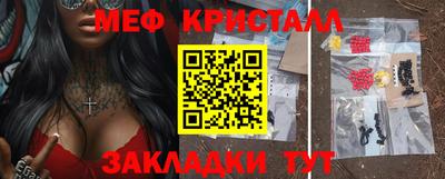 марки nbome Лесосибирск