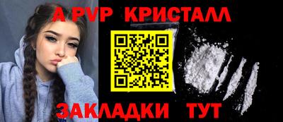 мдма Ликино-Дулёво