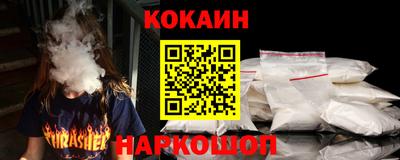 мдма Ликино-Дулёво