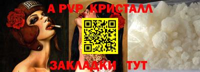 марки nbome Лесосибирск