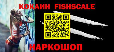 марки nbome Лесосибирск
