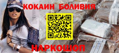 мдма Ликино-Дулёво