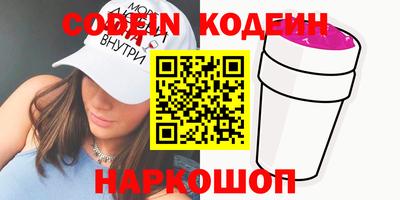 мдма Ликино-Дулёво