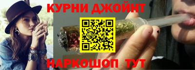 марки nbome Лесосибирск