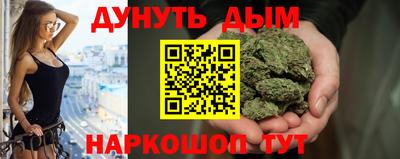 марки nbome Лесосибирск