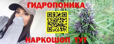 мдма Ликино-Дулёво