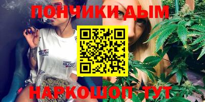 мдма Ликино-Дулёво