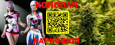 мдма Ликино-Дулёво