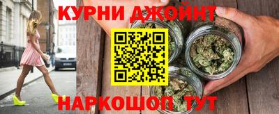 марки nbome Лесосибирск