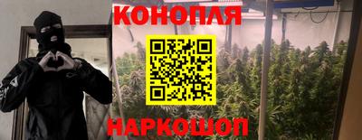 марки nbome Лесосибирск