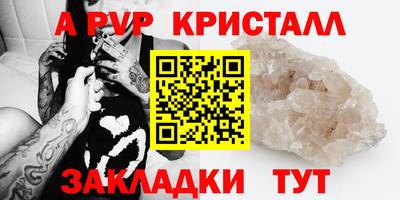марки nbome Лесосибирск