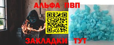 марки nbome Лесосибирск
