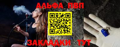 марки nbome Лесосибирск