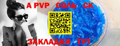 марки nbome Лесосибирск