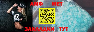 марки nbome Лесосибирск