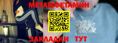 марки nbome Лесосибирск