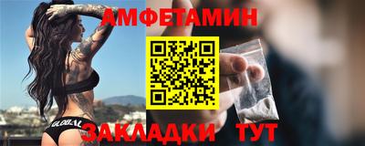 мдма Ликино-Дулёво