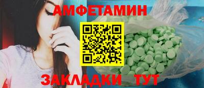 марки nbome Лесосибирск