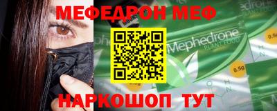 марки nbome Лесосибирск